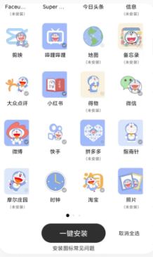 xScreen