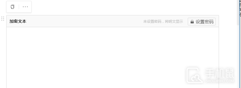 语雀