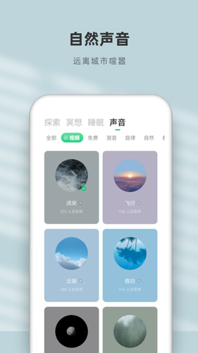 ϫٷ׿v4.5.4