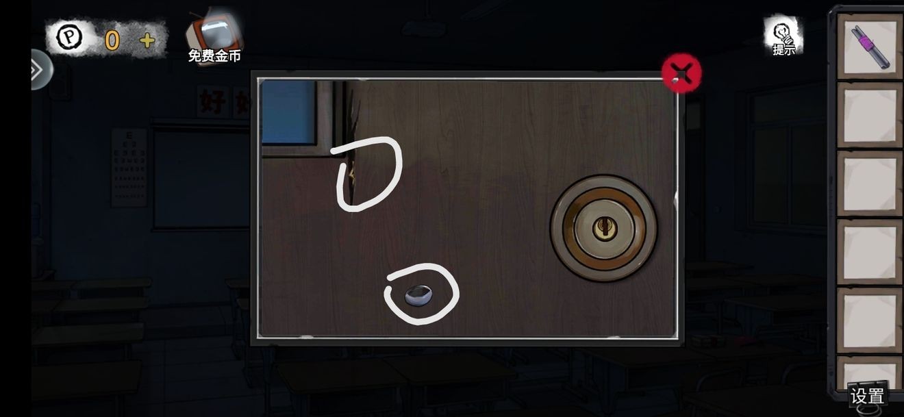 Ѿϵ9ҽԺݸƪôͨ-ݸƪͨعԵڶ