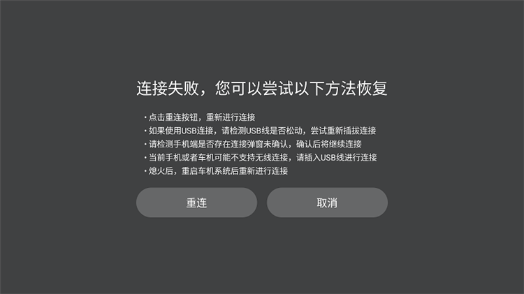 功能特点配图2