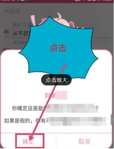 哗咔无需梯子版app下载