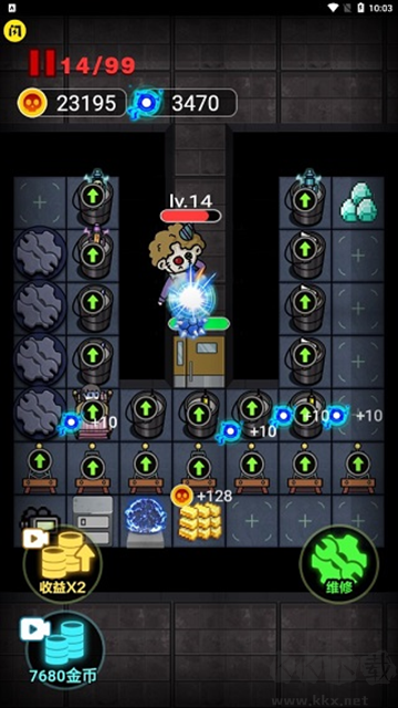 非黑即白最新版 v1.0.3安卓版 