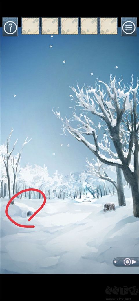 忘雪