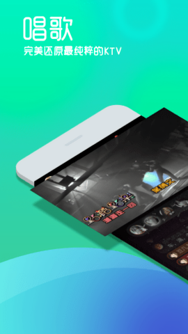 呱呱社区 v2.4.1