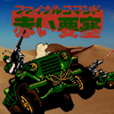 赤色要塞经典 v3.7.0