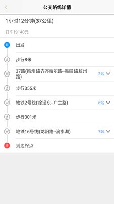 Ϻٷv3.0.7