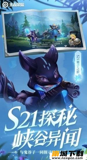 预览图2