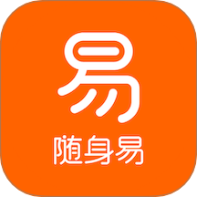 平安健康随身易官网版