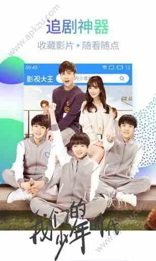 预览图1