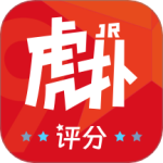 虎撲