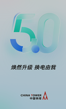 °汾app