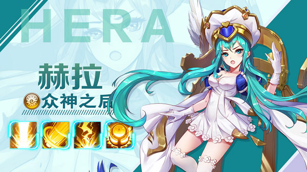 闪烁之光红包版