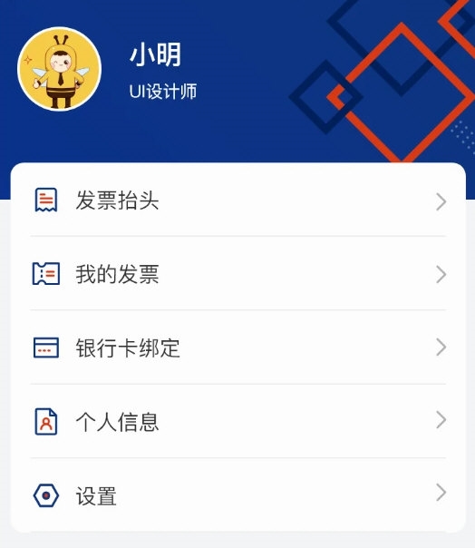 起点在线