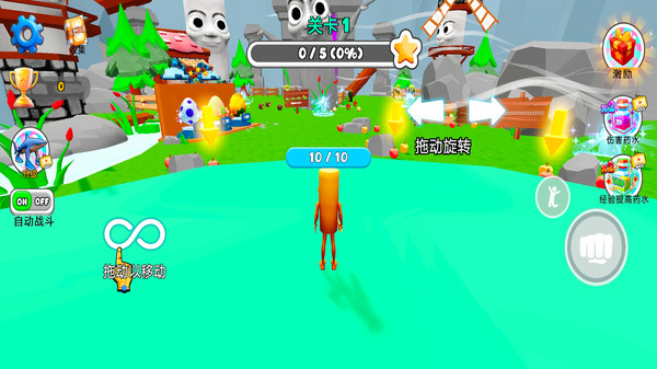 进化世界模拟器