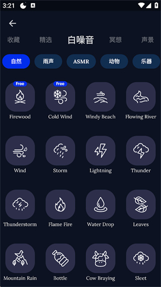 Sleep Monitor v2.8.1.3