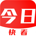 今日快看app v3.18