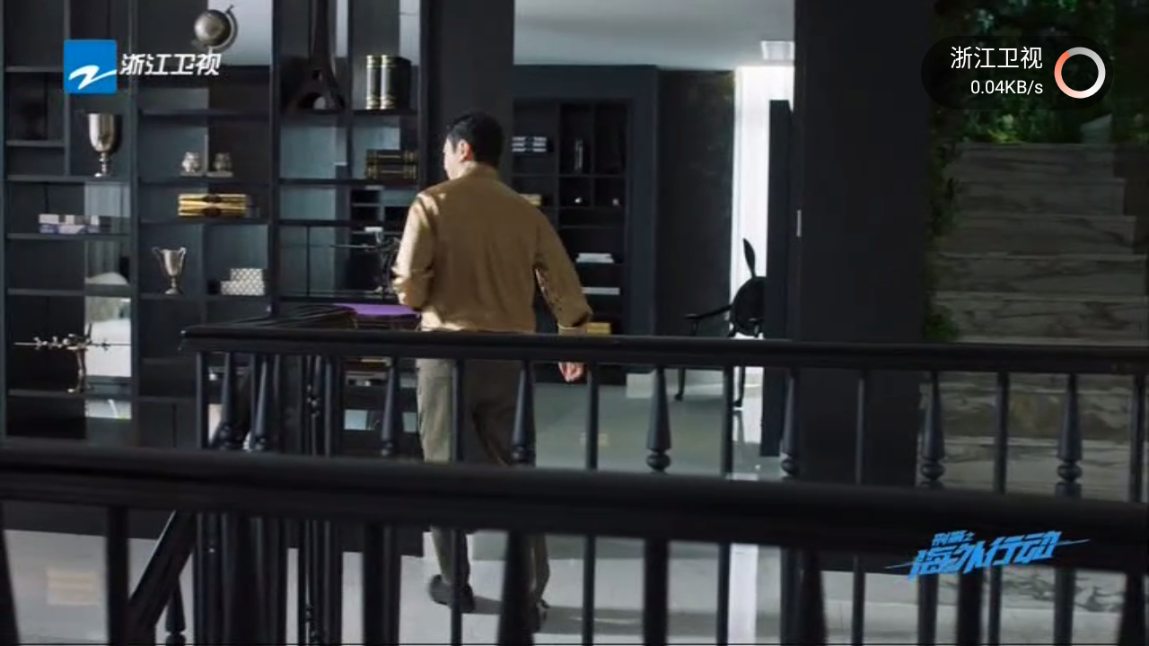 小酷直播tv版apk安装包截图