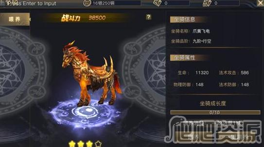 青丘狐传说官方正版