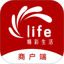 莱福商户端官网版 V1.3.55下载
