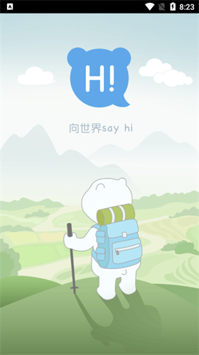 橙心视频安卓版