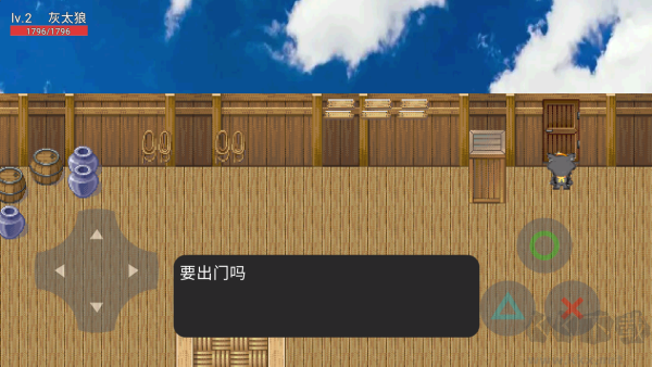 灰太狼的逆袭官方正版 v22.05.1安卓版 
