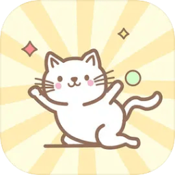 拯救猫咪2 v1.0.1