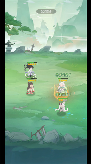 灵武世界安卓版