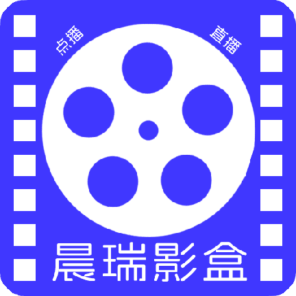 晨瑞影仓官方版 V6.0.8 安卓版