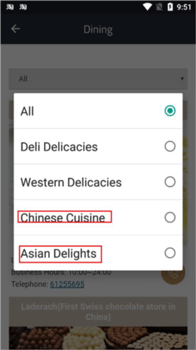 办公易app6