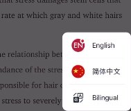 西梅app9