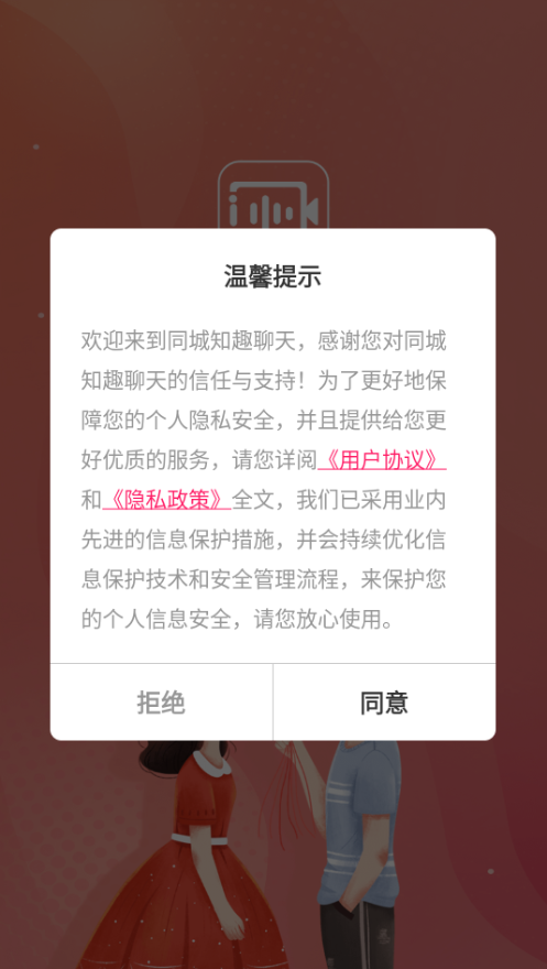 ֪ȤappװŻv1.2.7