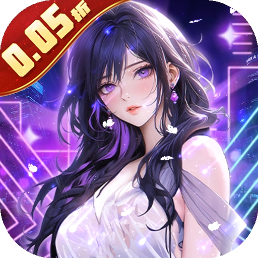 乱世神话最新版下载 v1.0.0