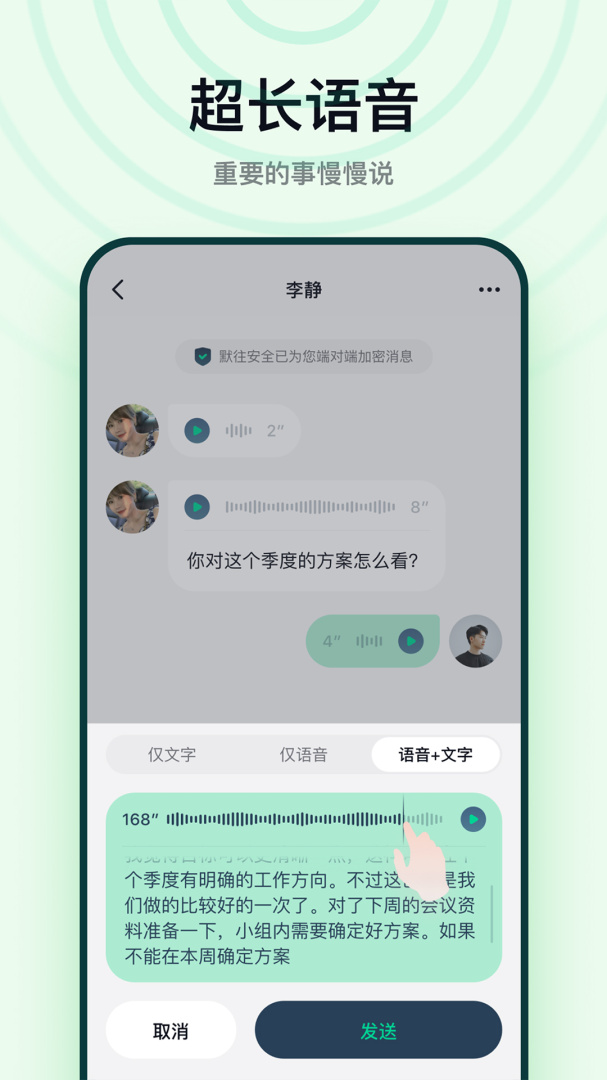 默往 v3.53.7