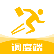 抖送调度端免费下载2026