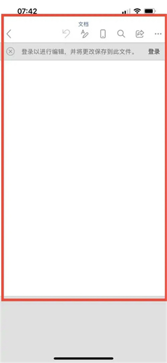 microsoft word
