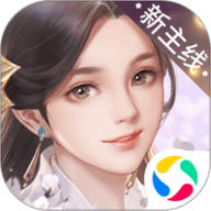 花落长安 1.0.56