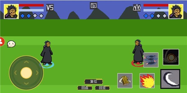 像素火影次世须佐止水