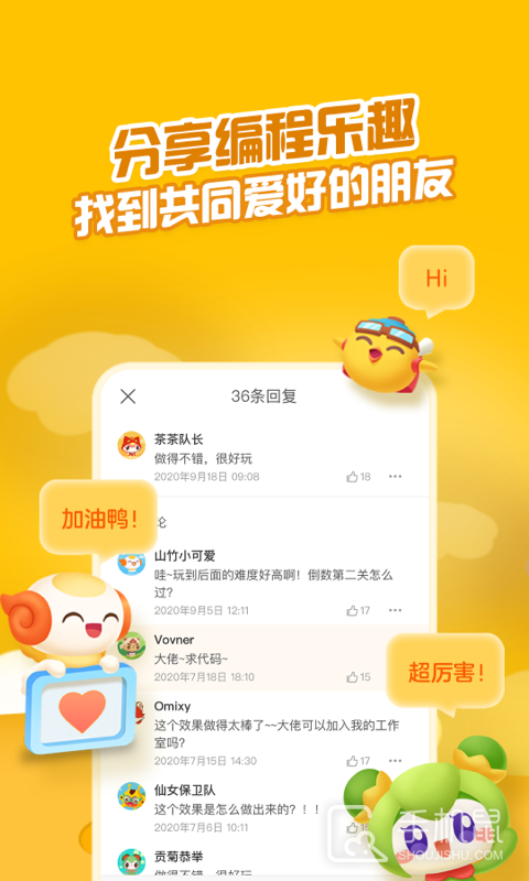 点个猫 v5.8.0