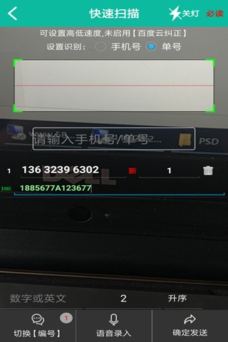 ʽv12.7.1