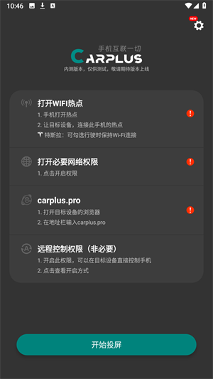 cycplus图片3