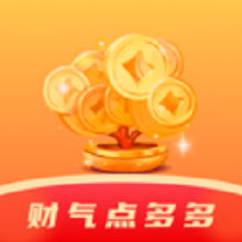 财气点多多app V1.0.0