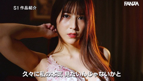 SONE-179,七ツ森りり(七森莉莉)最新作品2024/05/14发布！