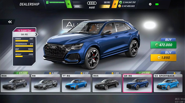 赛车王国国际服