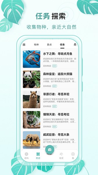 ٿ°v2.0.1