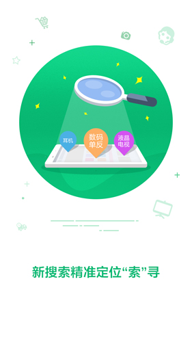 йƶƶv6.8.8