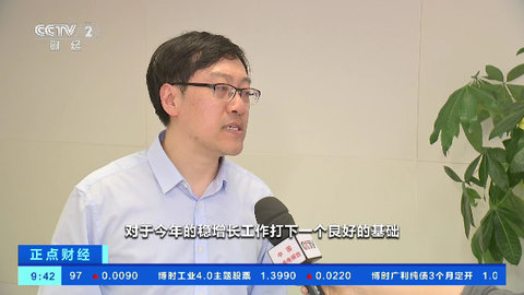 沐雨直播2024最新版
