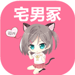 宅男冢琉璃云v8.13