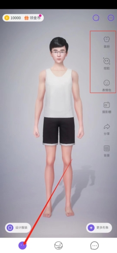 2号星球2