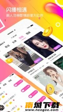 预览图1